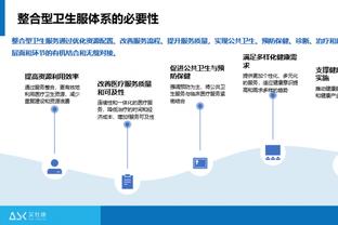 开云足彩app下载安装截图0